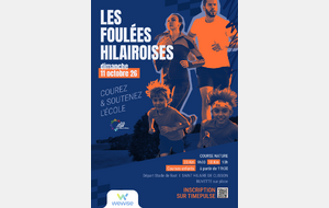 Les Foulées Hilairoises